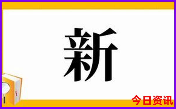 成都旅游攻略景点必去十处